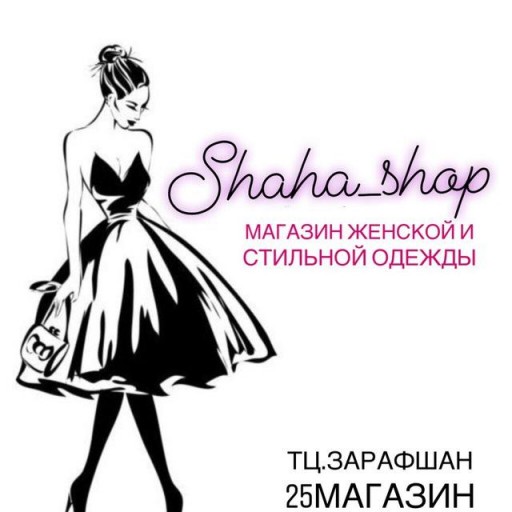 Shaha_shop
