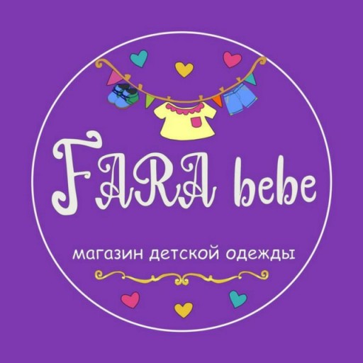 Fara bebe магазин