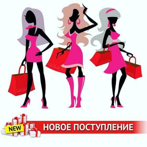 👠𝐍_𝐒𝐡𝐨𝐞𝐬 Обувь и Сумки 👜