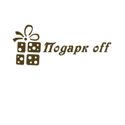 Канал Подарк off