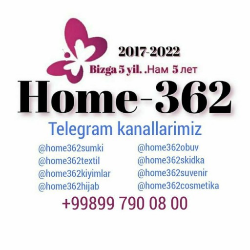 Home 362 "ОПТОМ СУМКИ"