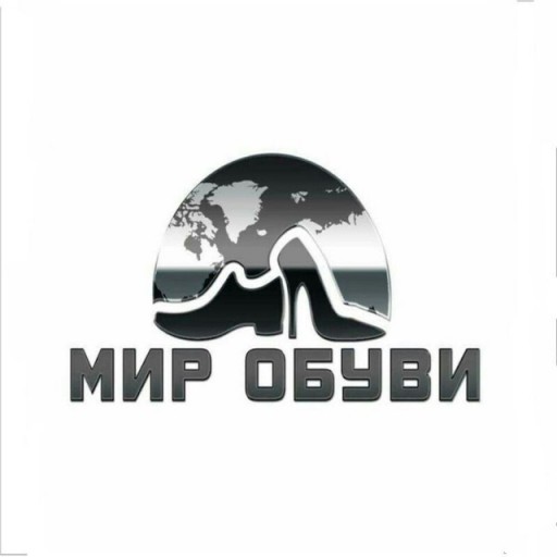 Мир Обуви