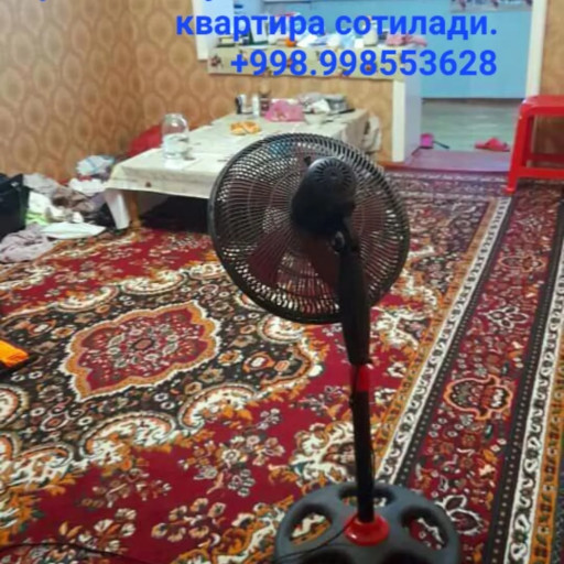 Сирдарё шахри